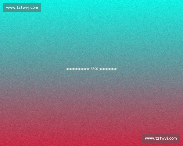 阿森纳官宣帕尔特伊离队！苏维门迪 6600 万加盟，中场革新正式启动