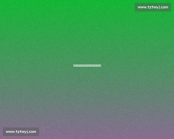 风格焕新，心境重启：解锁生活的多维可能